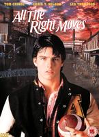  Online DVD Rental