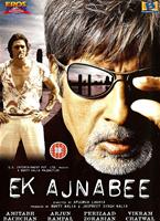 Ek Ajnabee Online DVD Rental
