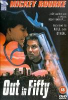  Online DVD Rental