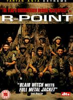 R-Point Online DVD Rental