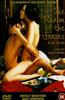 Realm of the Senses Online DVD Rental