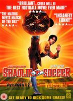 Shaolin Soccer Online DVD Rental