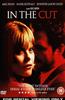 In The Cut Online DVD Rental