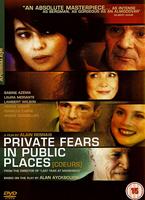  Online DVD Rental