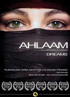 Dreams Online DVD Rental