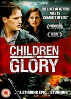  Online DVD Rental