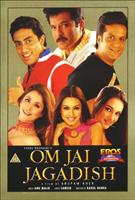  Online DVD Rental