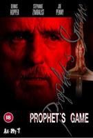  Online DVD Rental