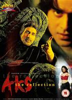 Aks Online DVD Rental