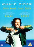  Online DVD Rental