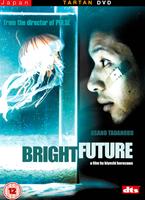 Bright Future Online DVD Rental