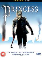 Princess Online DVD Rental
