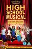 High School Musical Online DVD Rental