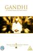Gandhi Online DVD Rental
