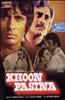 Khoon Pasina Online DVD Rental
