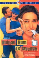  Online DVD Rental