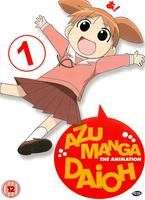  Online DVD Rental