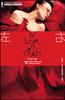 In Love We Trust  Online DVD Rental