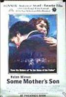  Online DVD Rental
