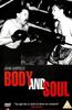 Body and Soul Online DVD Rental