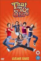  Online DVD Rental