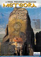 Meteora: The Rocks of God Online DVD Rental