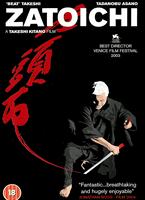 Zatoichi Online DVD Rental
