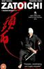 Zatoichi Online DVD Rental