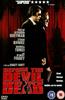 Before the Devil Knows You're Dead Online DVD Rental