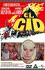 El Cid Online DVD Rental