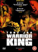 Warrior King Online DVD Rental