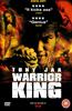Warrior King Online DVD Rental