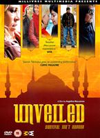 The Unveiled Online DVD Rental