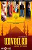 The Unveiled Online DVD Rental