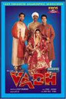  Online DVD Rental