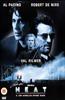 Heat Online DVD Rental