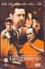 The Gingerbread Man Online DVD Rental