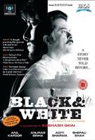 Black and White Online DVD Rental