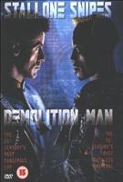  Online DVD Rental