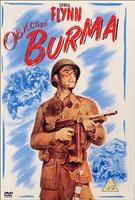  Online DVD Rental