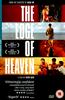 The Edge of Heaven Online DVD Rental