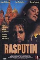  Online DVD Rental