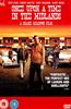 Once Upon a Time in the Midlands Online DVD Rental