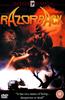 Razorback Online DVD Rental