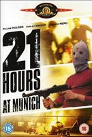  Online DVD Rental