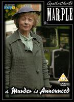  Online DVD Rental