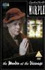Miss Marple: Murder at the Vicarage Online DVD Rental