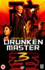 Drunken Master 3 Online DVD Rental
