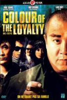 Colour Of The Loyalty Online DVD Rental
