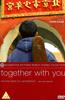 Together with You Online DVD Rental